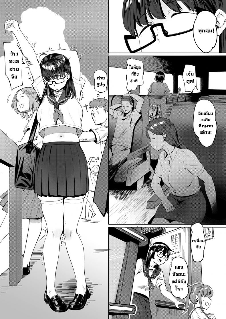 0004.jpg