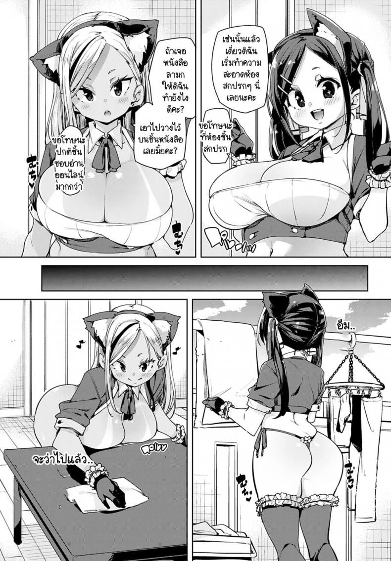 0005.jpg