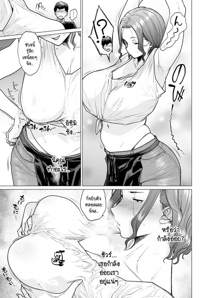0012.jpg