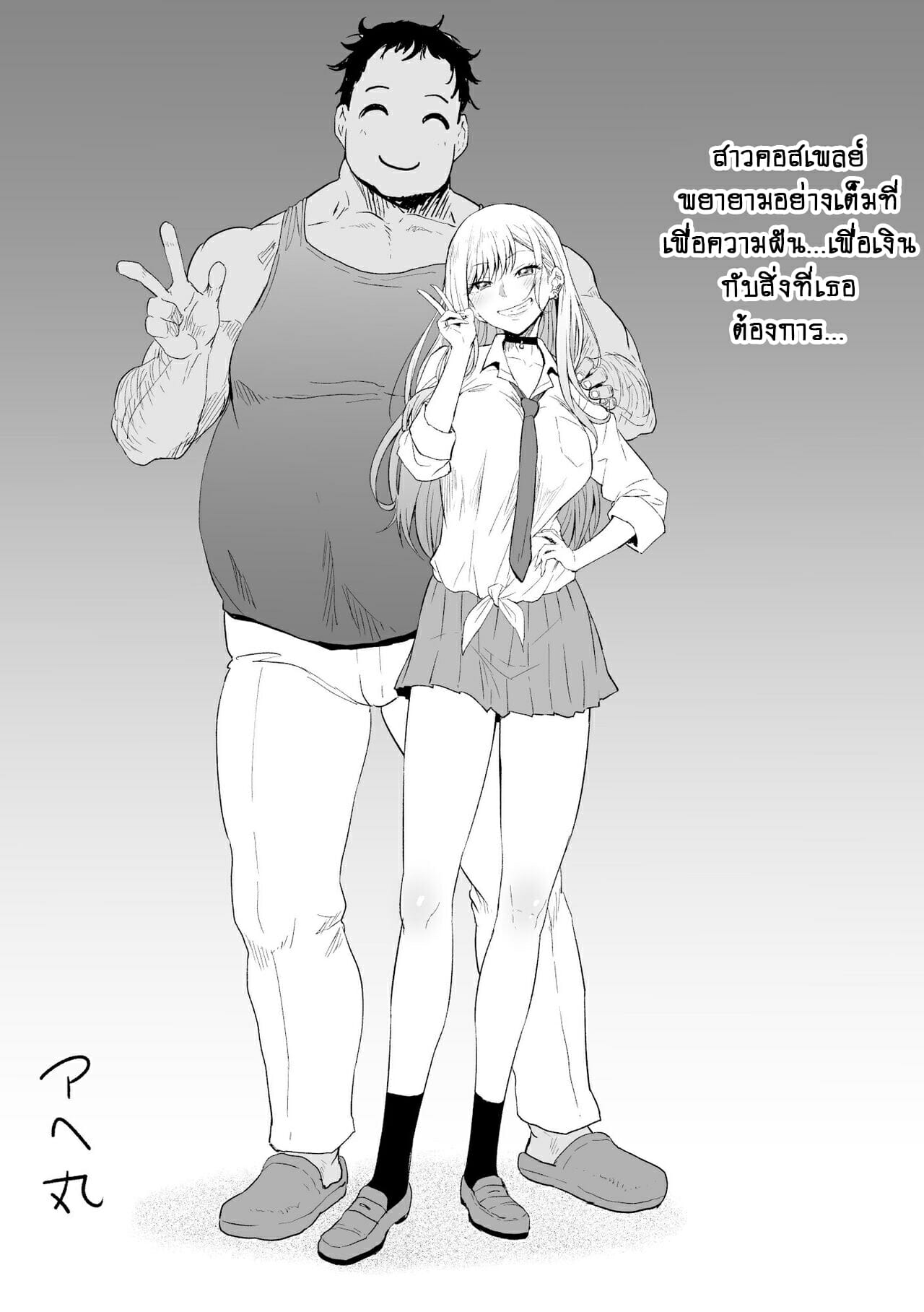 004.jpg