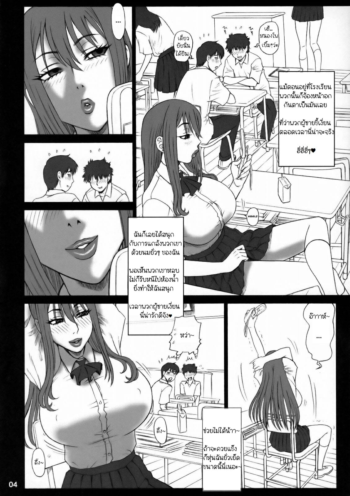 003.jpg