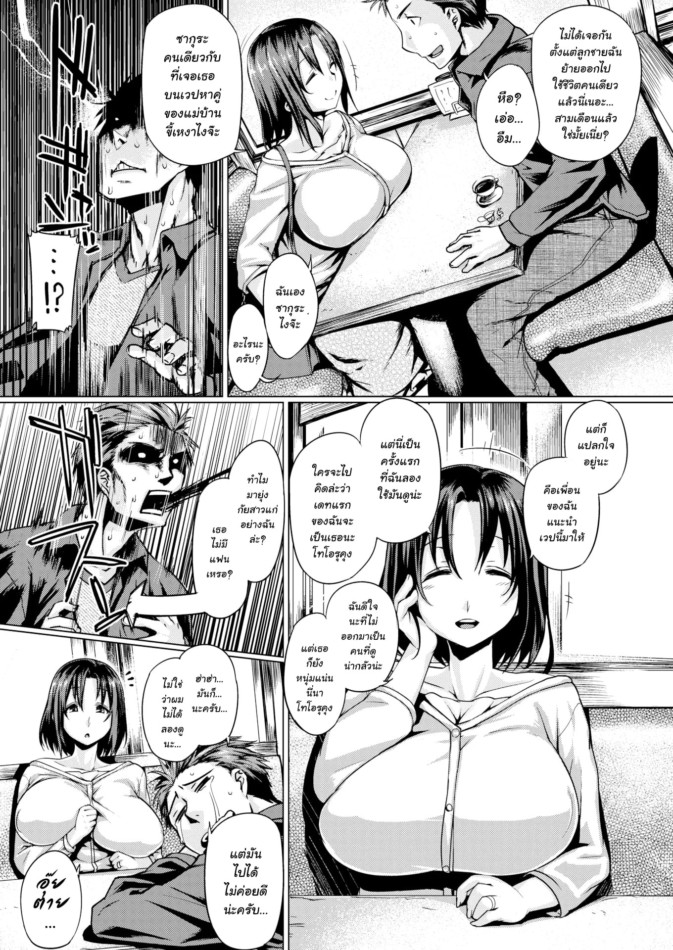 002.jpg