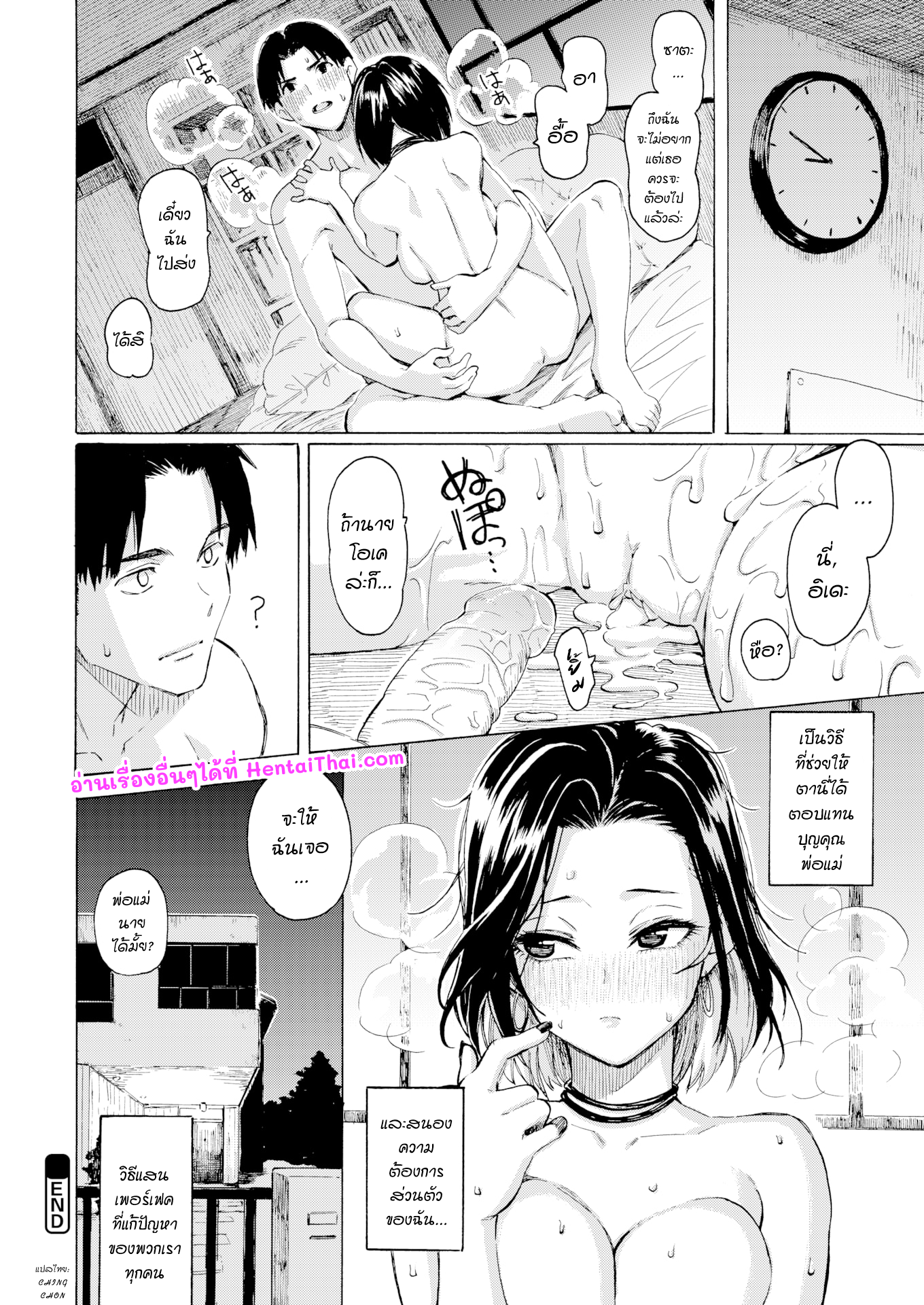 022.png