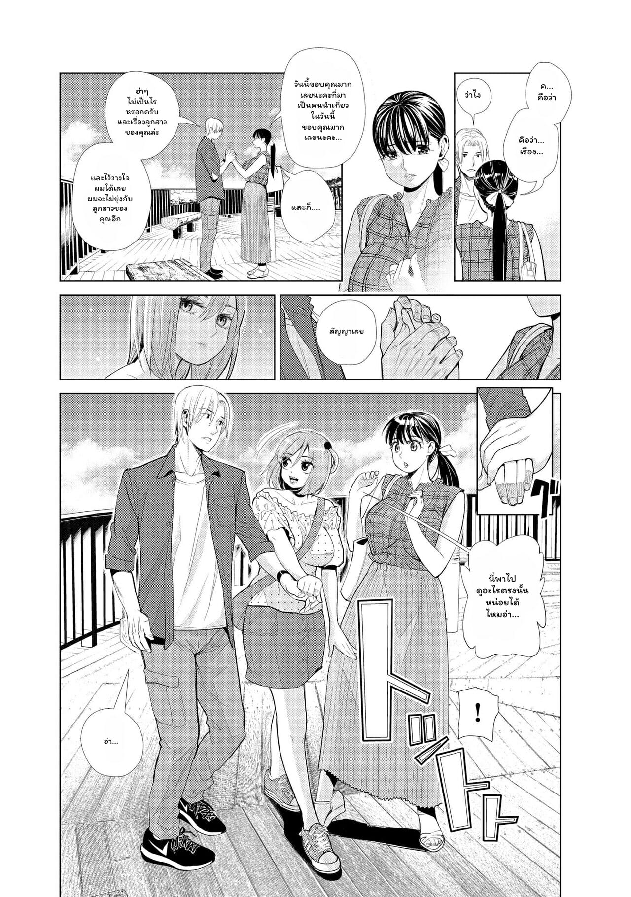 002.jpg