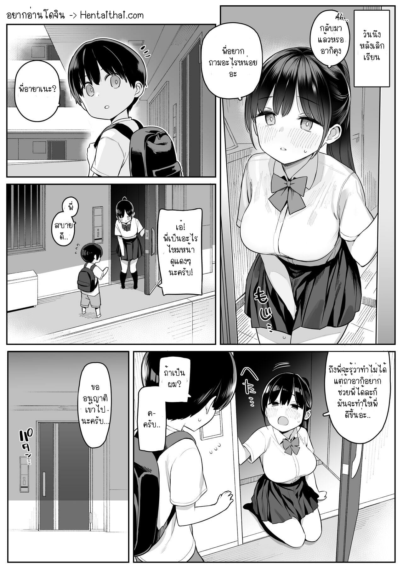 002.jpg