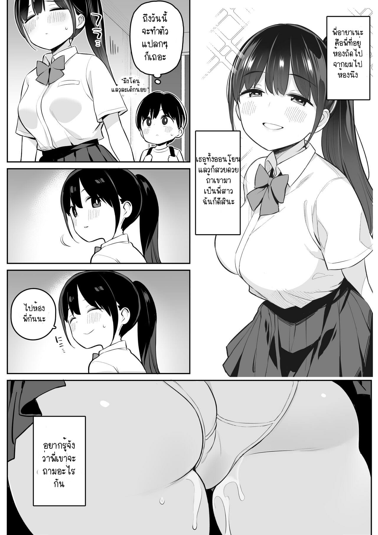 003.jpg