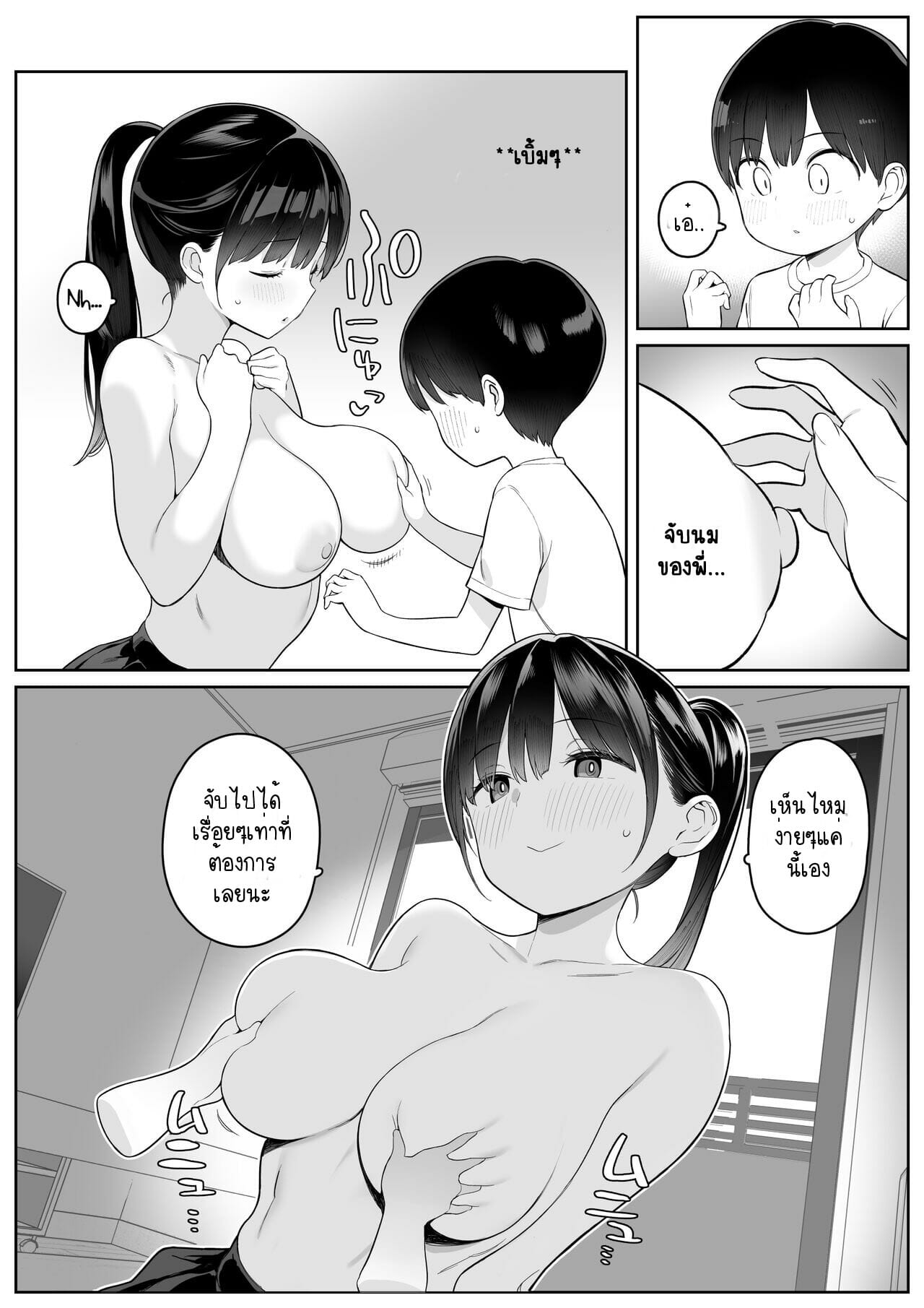 006.jpg