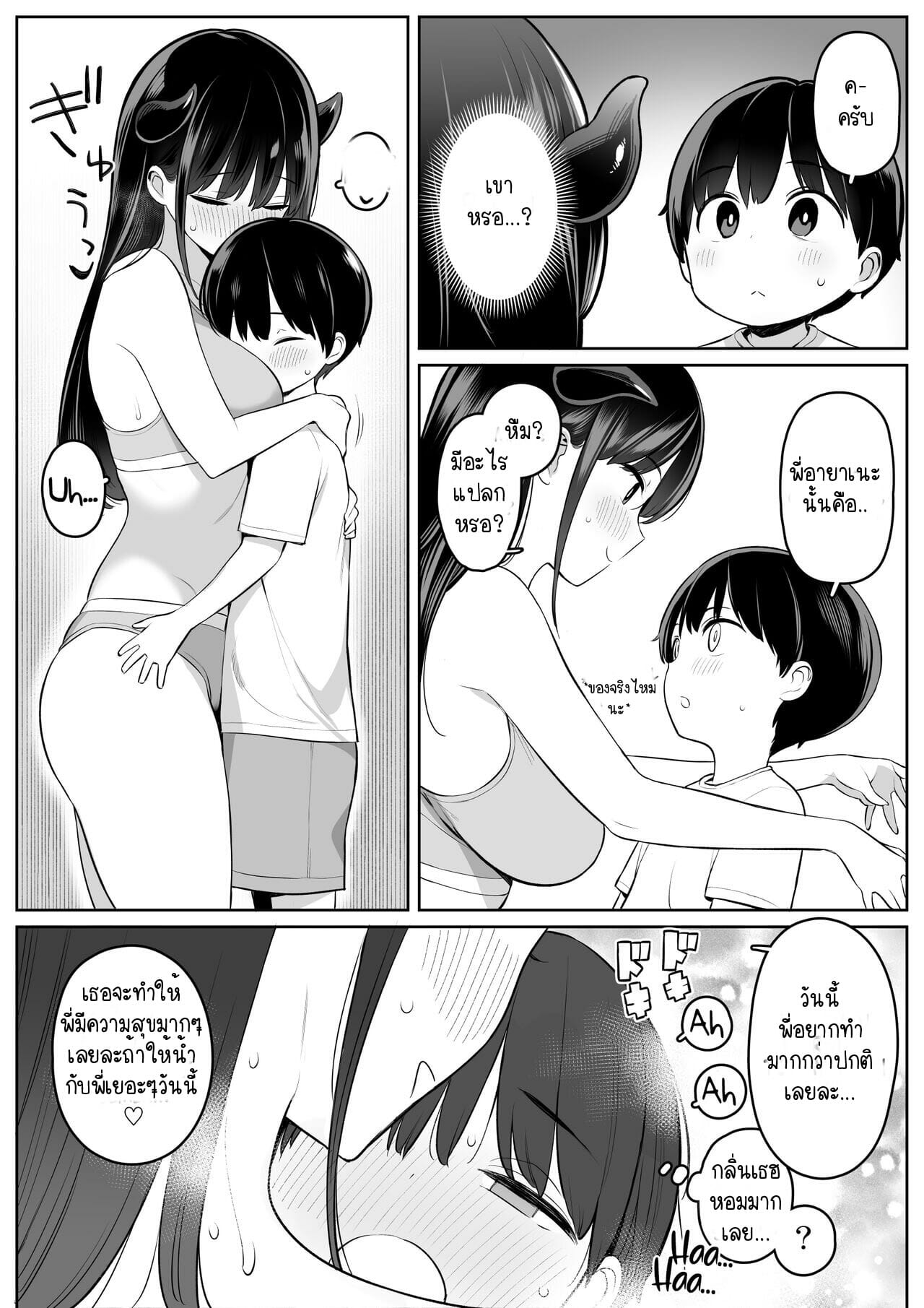 009.jpg