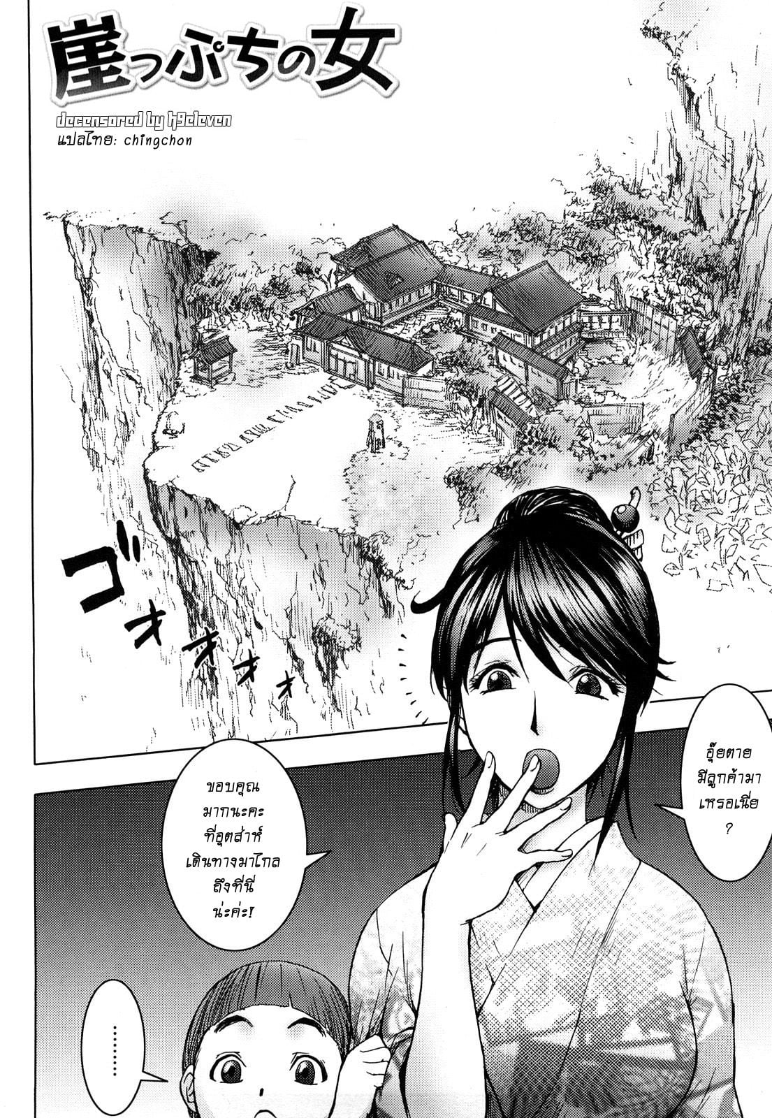002.jpg