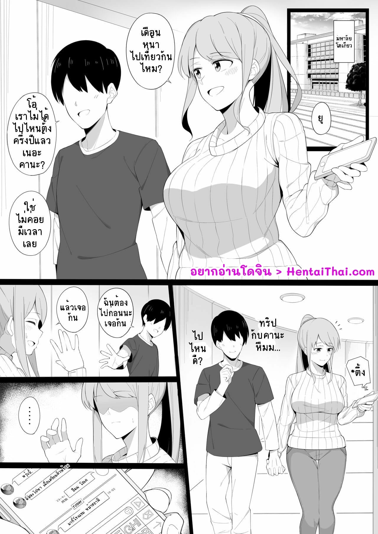 003.jpg