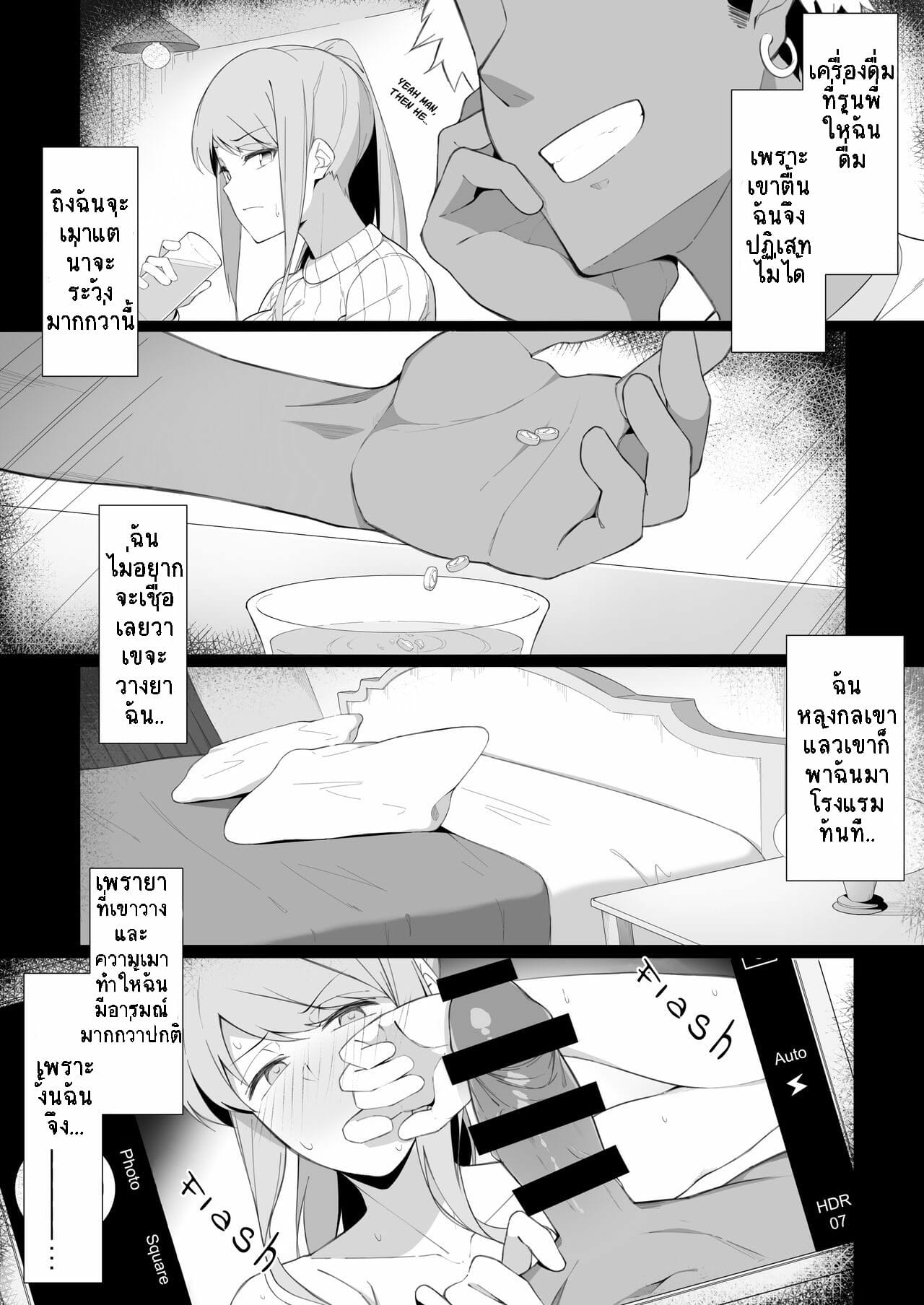 006.jpg