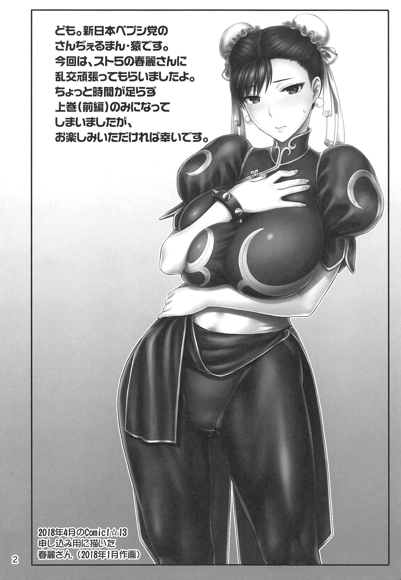 003.jpg