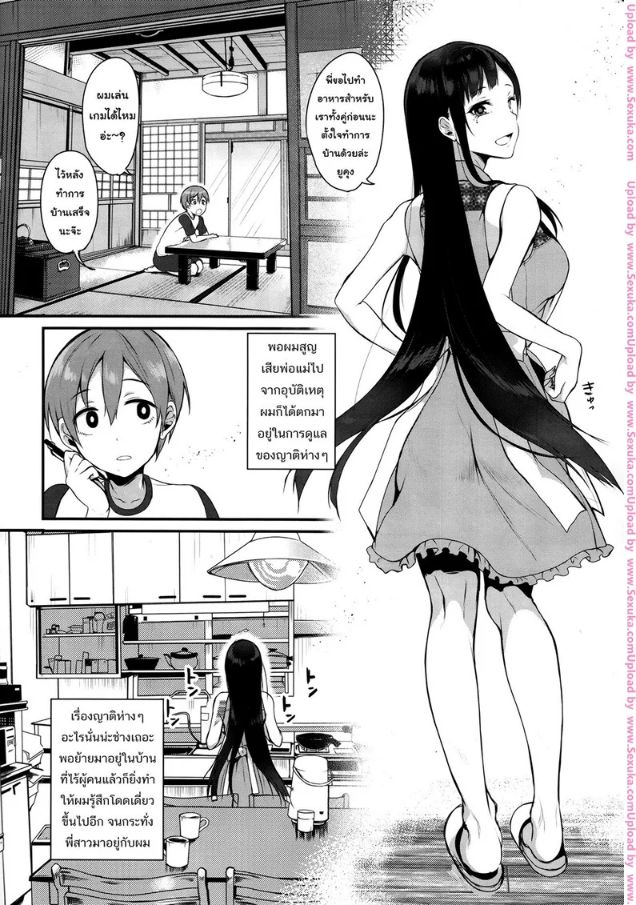 0004.jpg