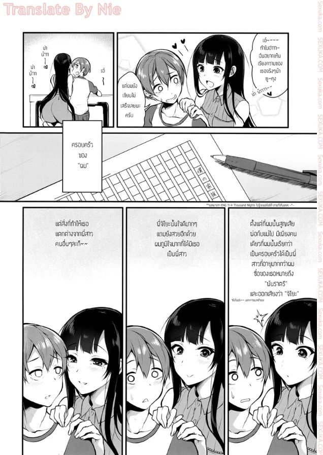 0004.jpg