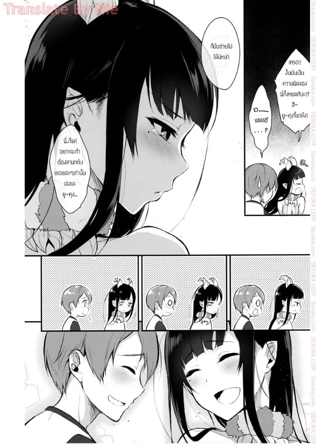 0017.jpg