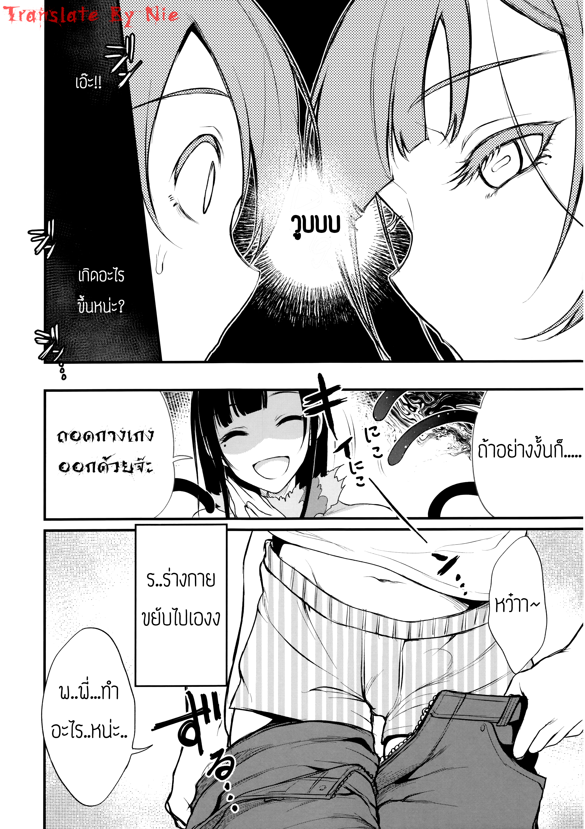 009.png