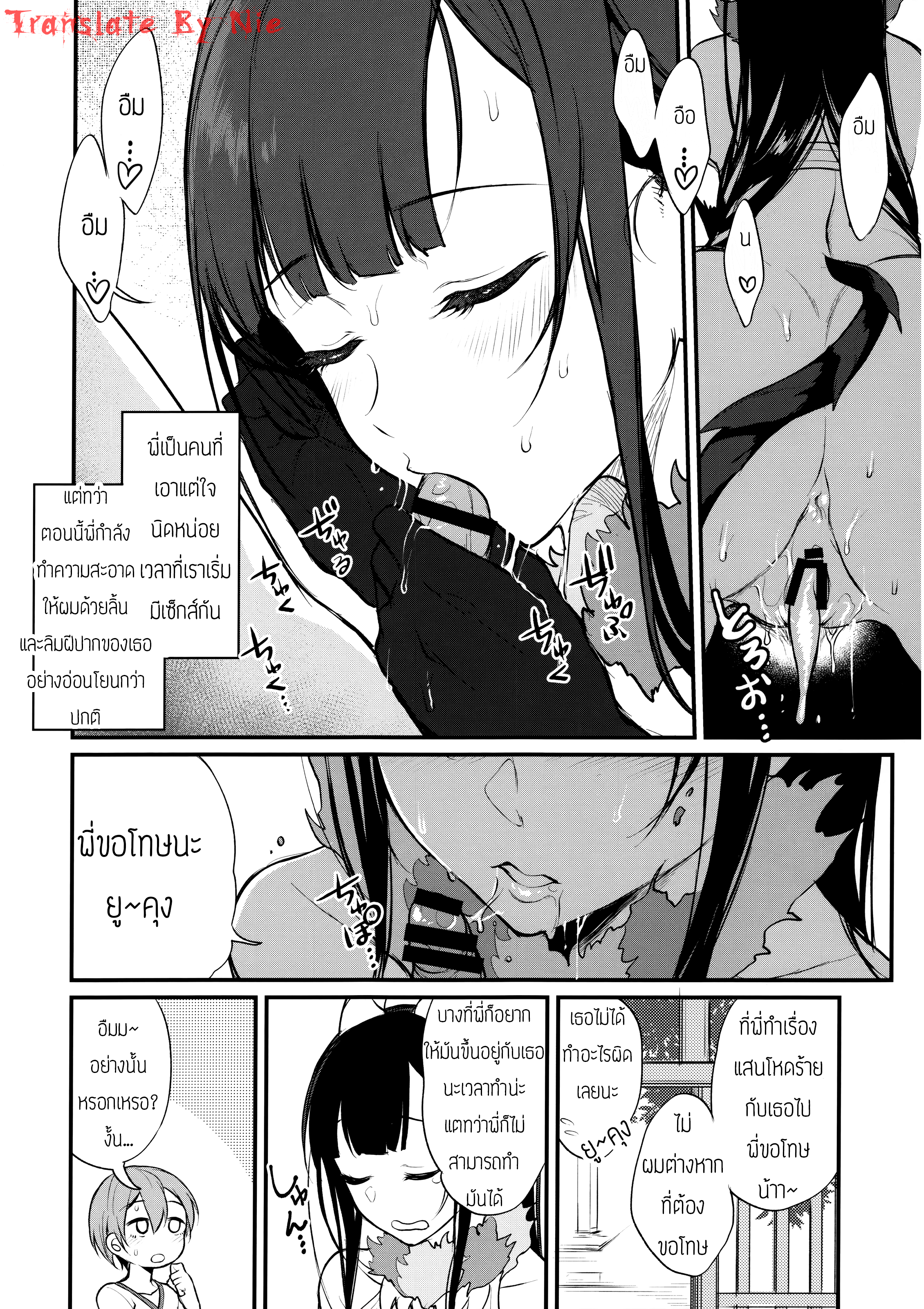 021.png