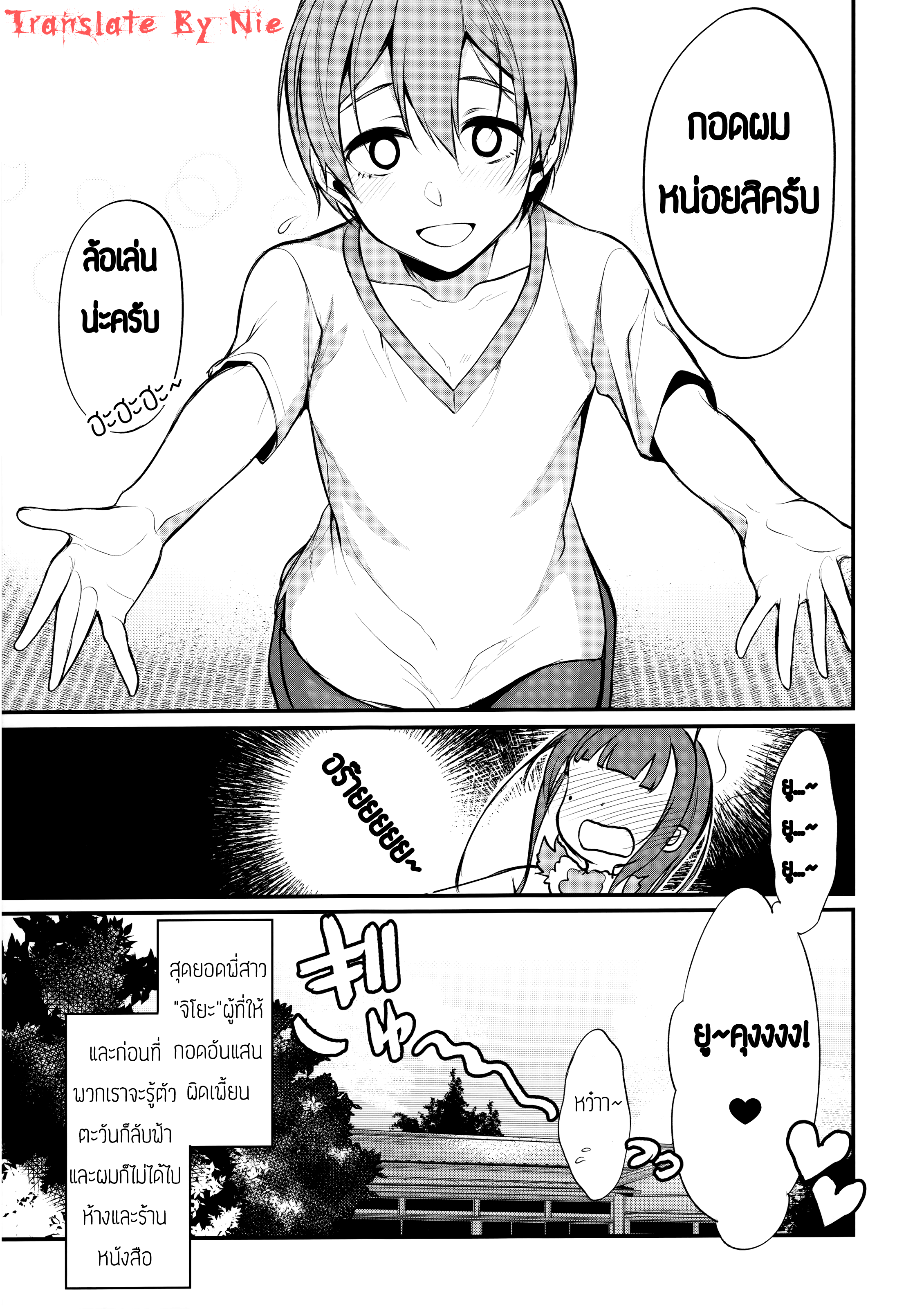022.png