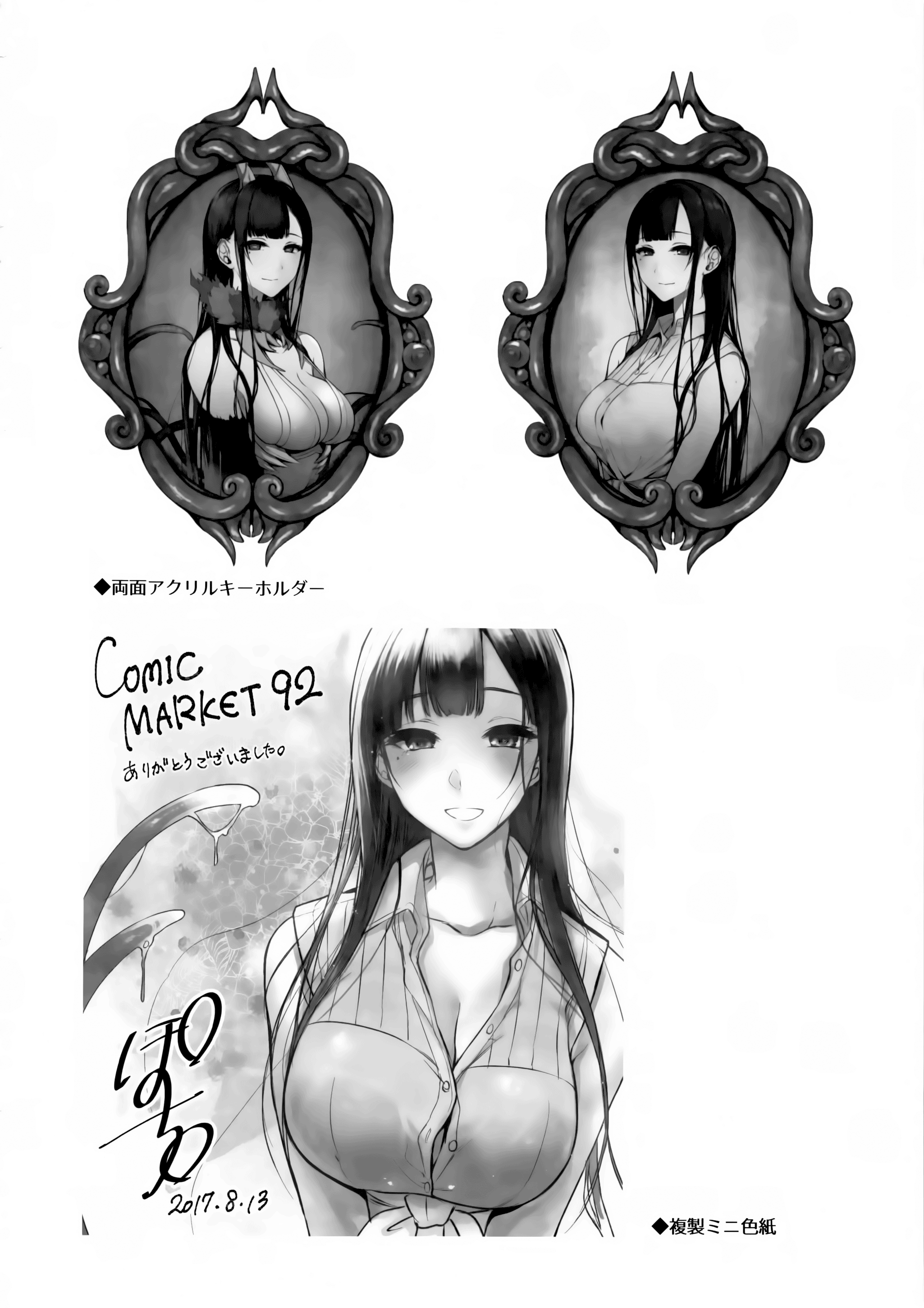 020.png