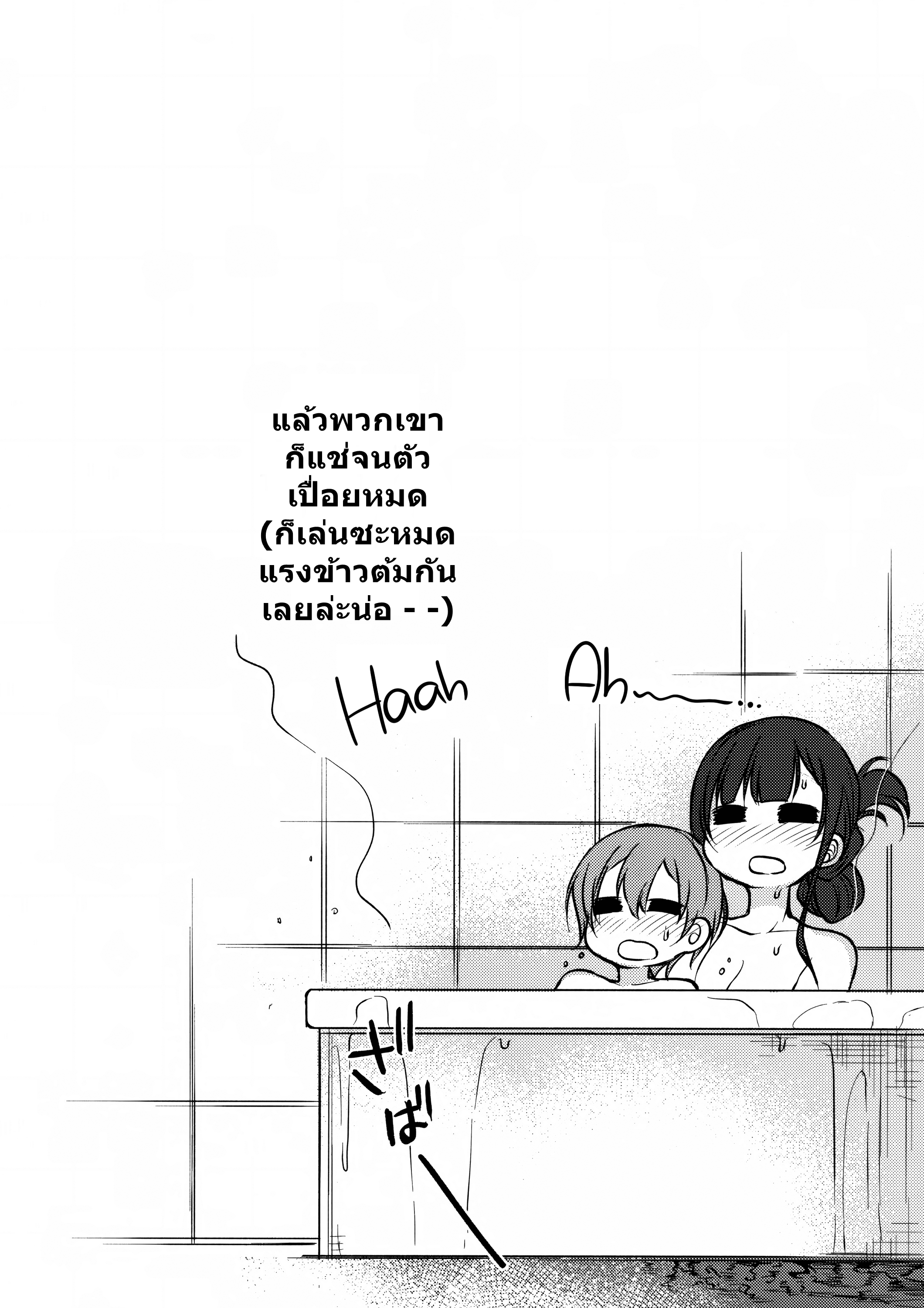 021.png