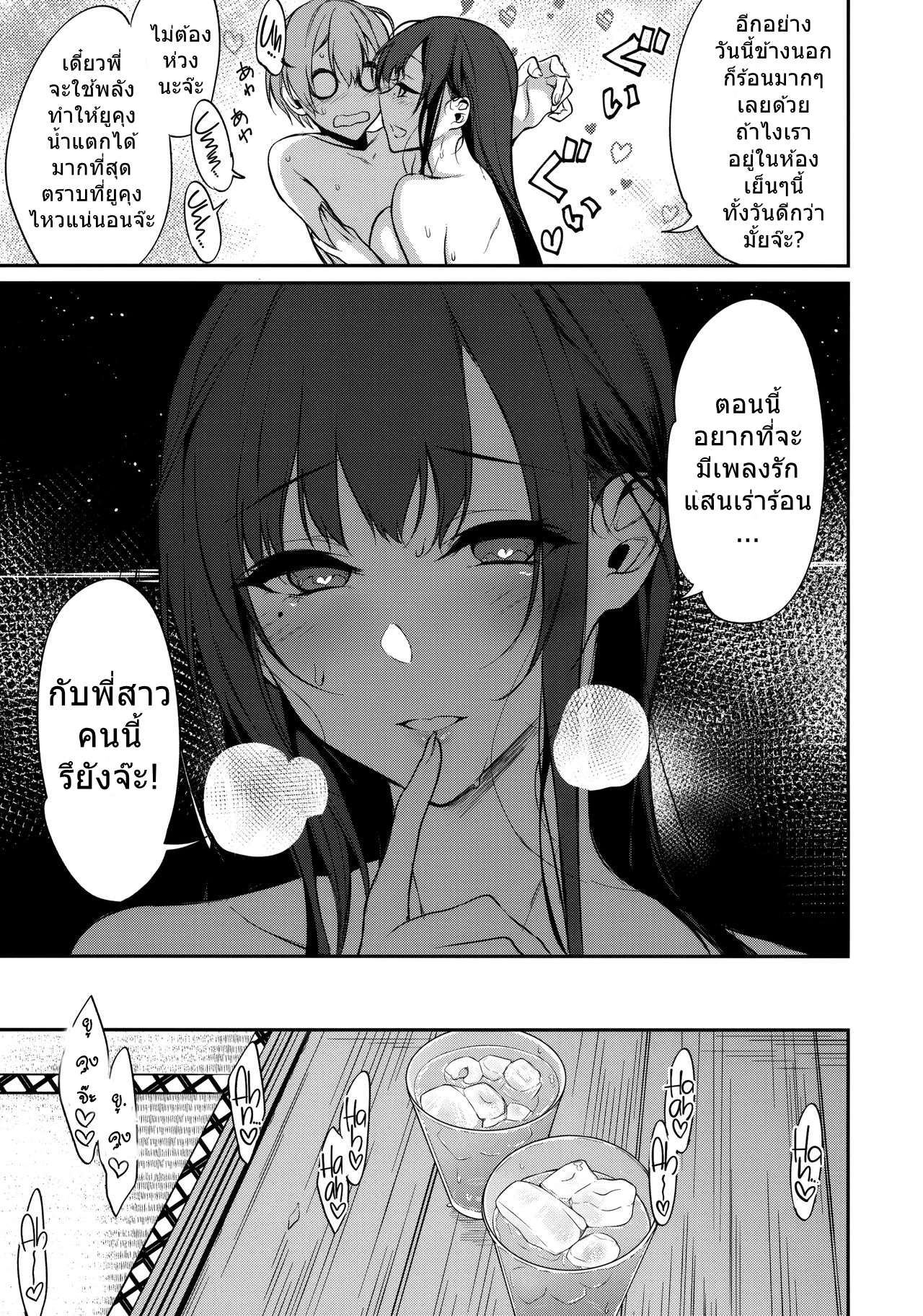 010.png