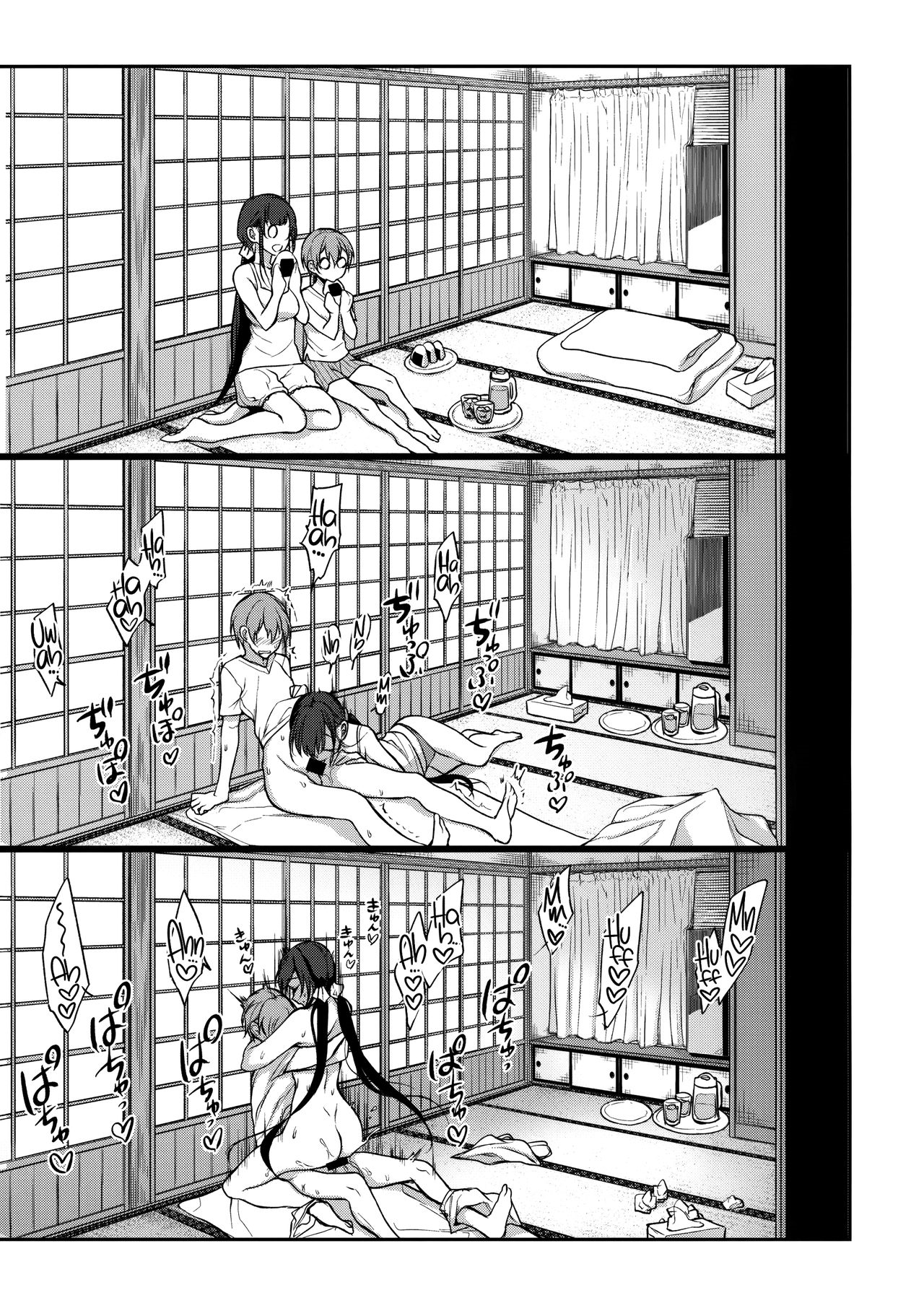 012.png