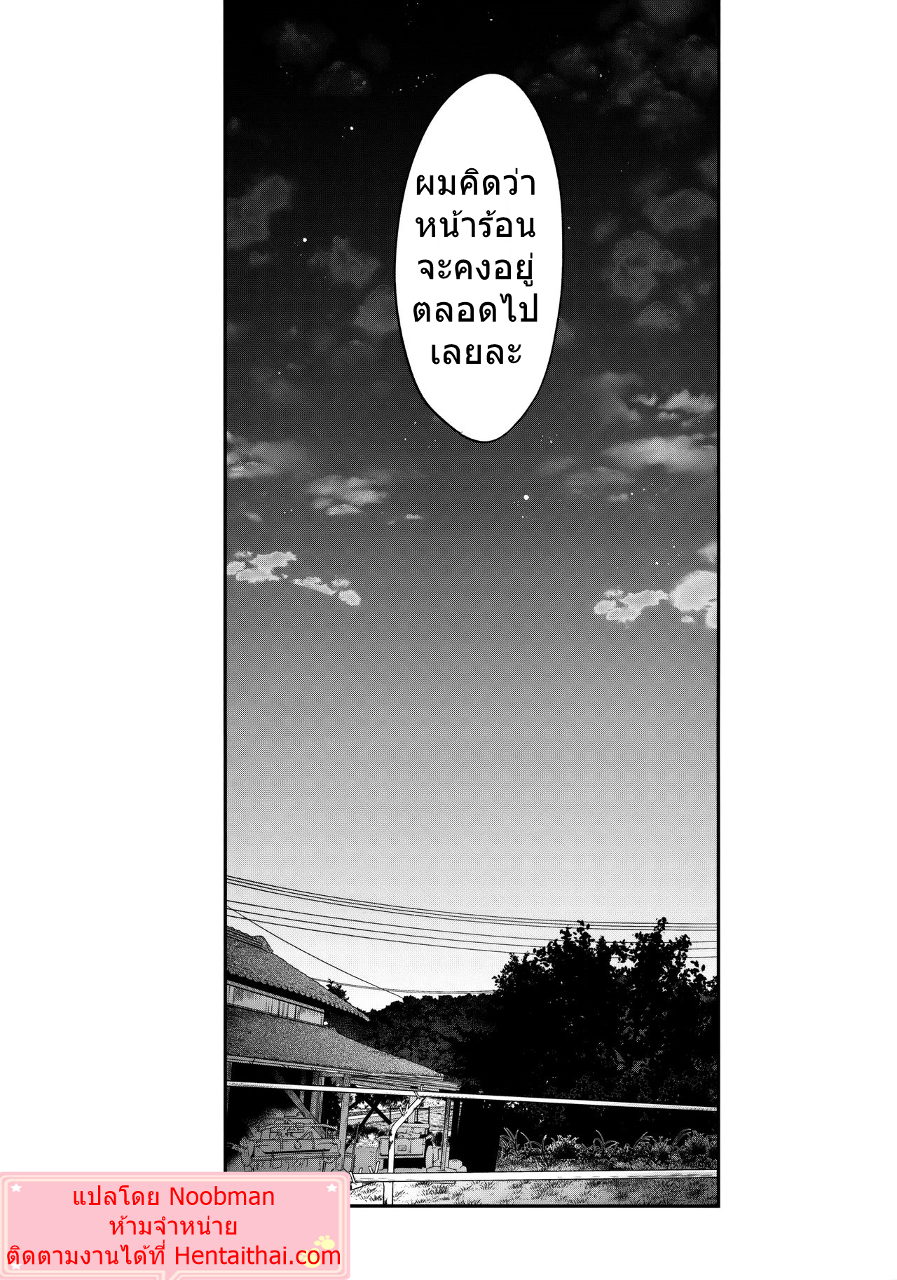 018.png