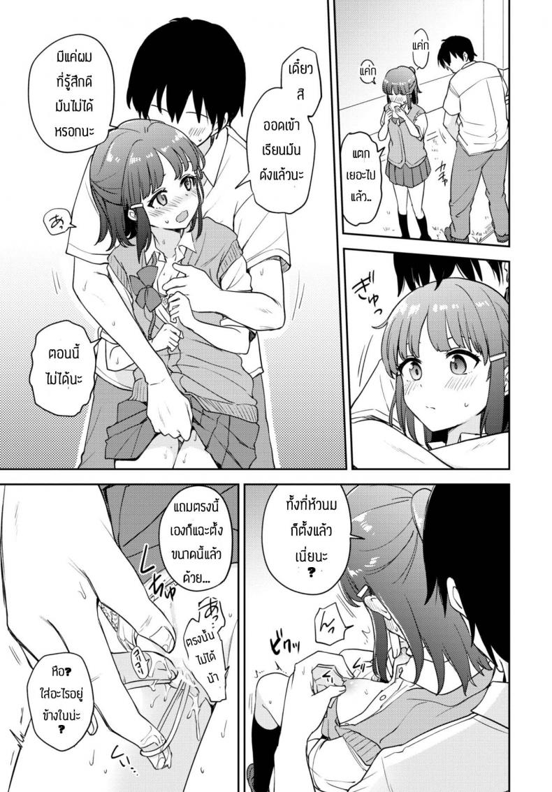 0006.jpg