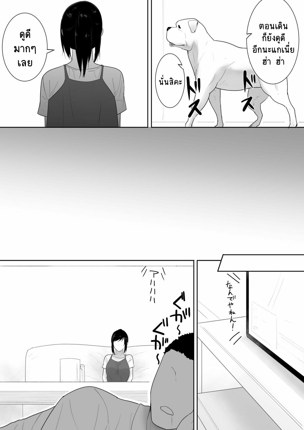 008.jpg