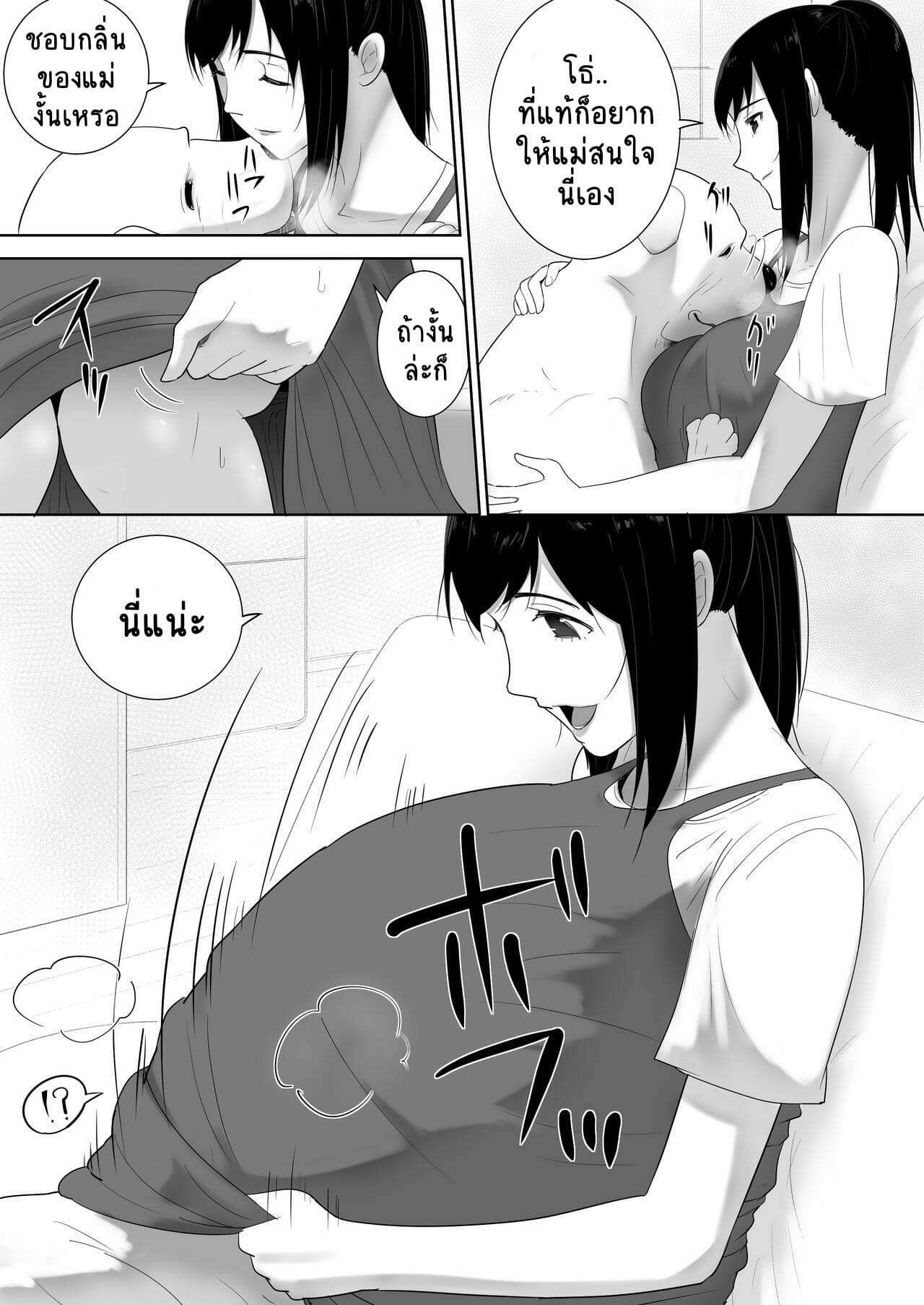 010.jpg