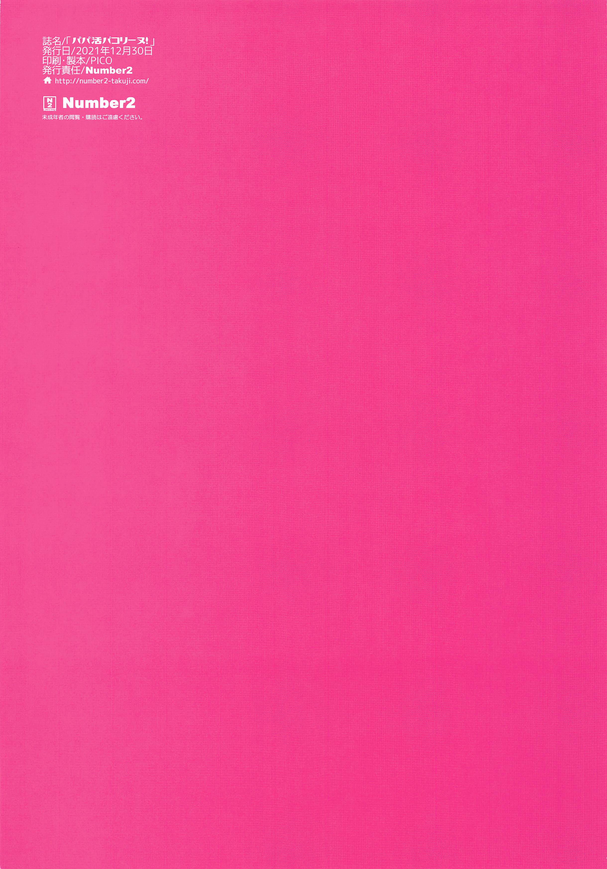 016.jpg