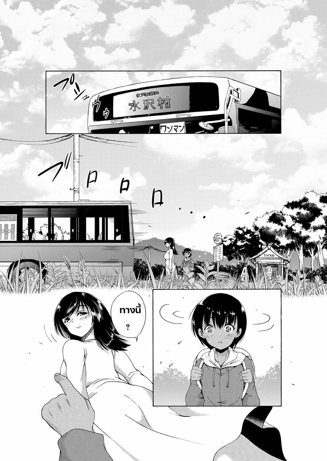 002.jpg