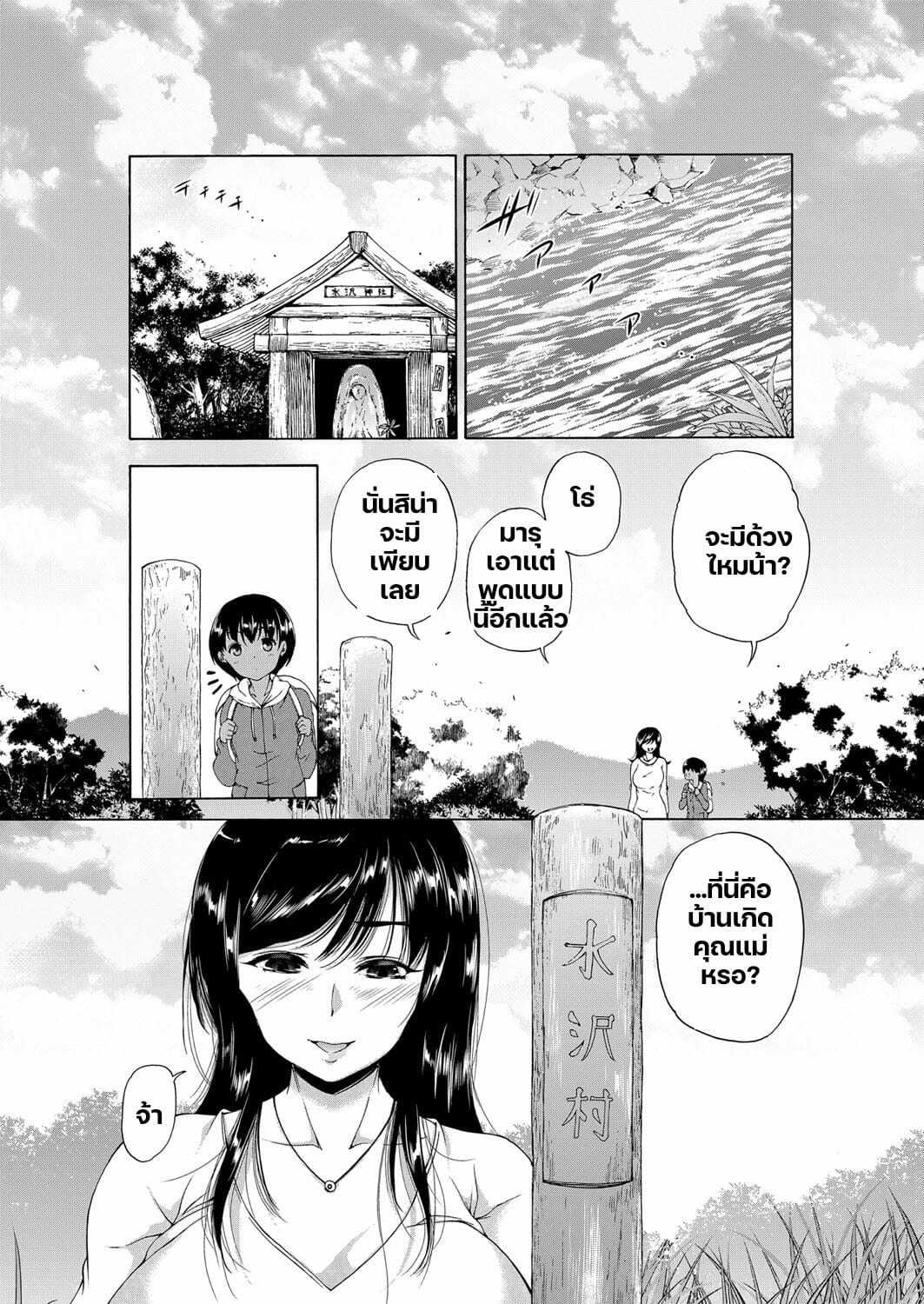003.jpg