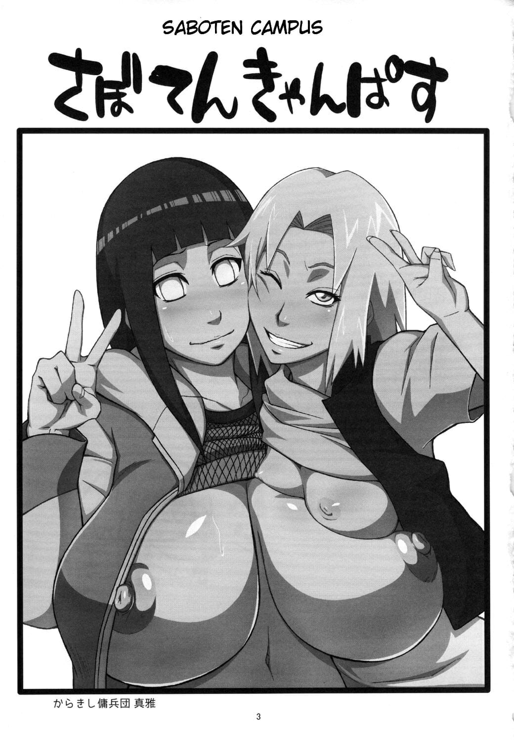002.jpg