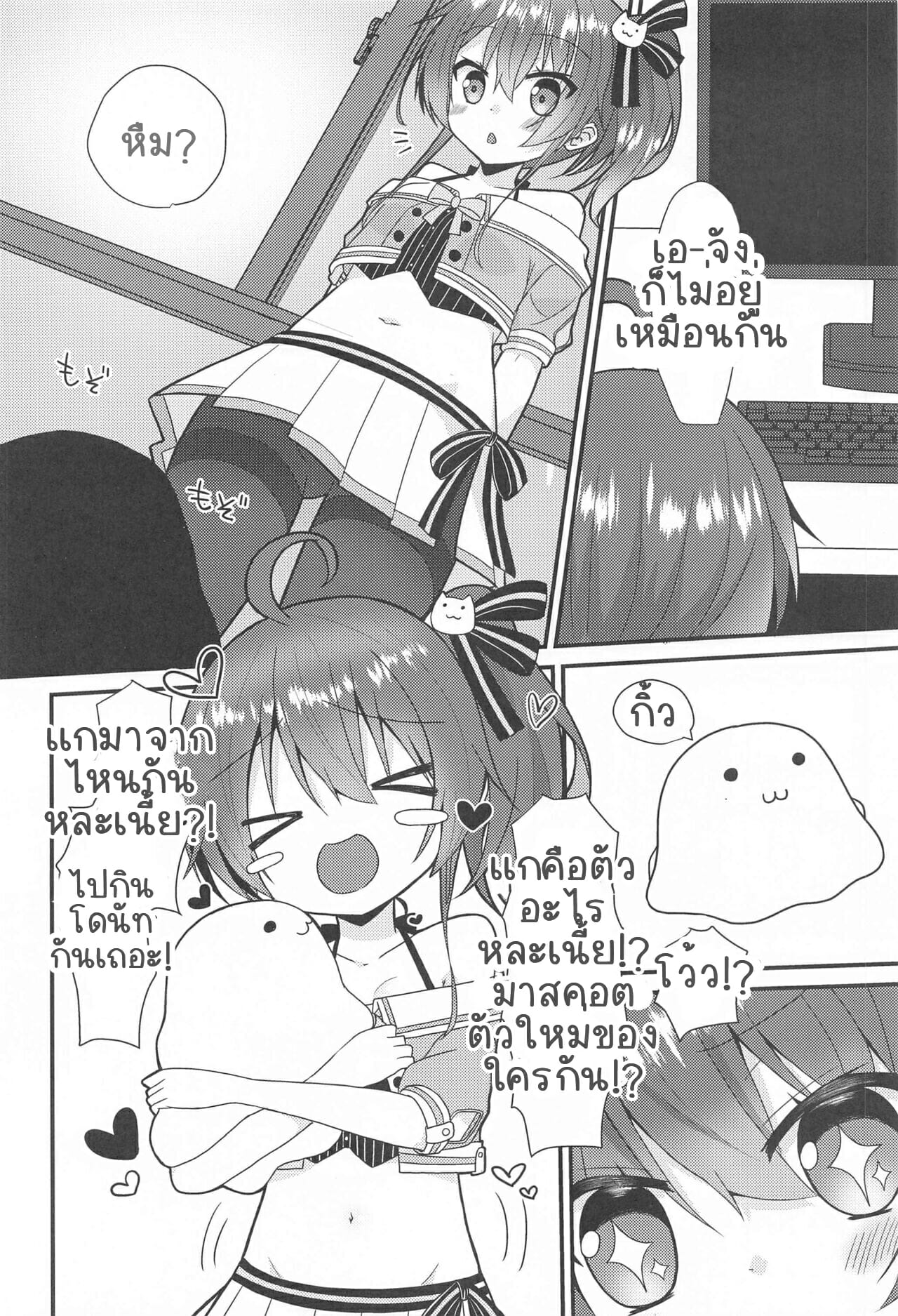 003.jpg