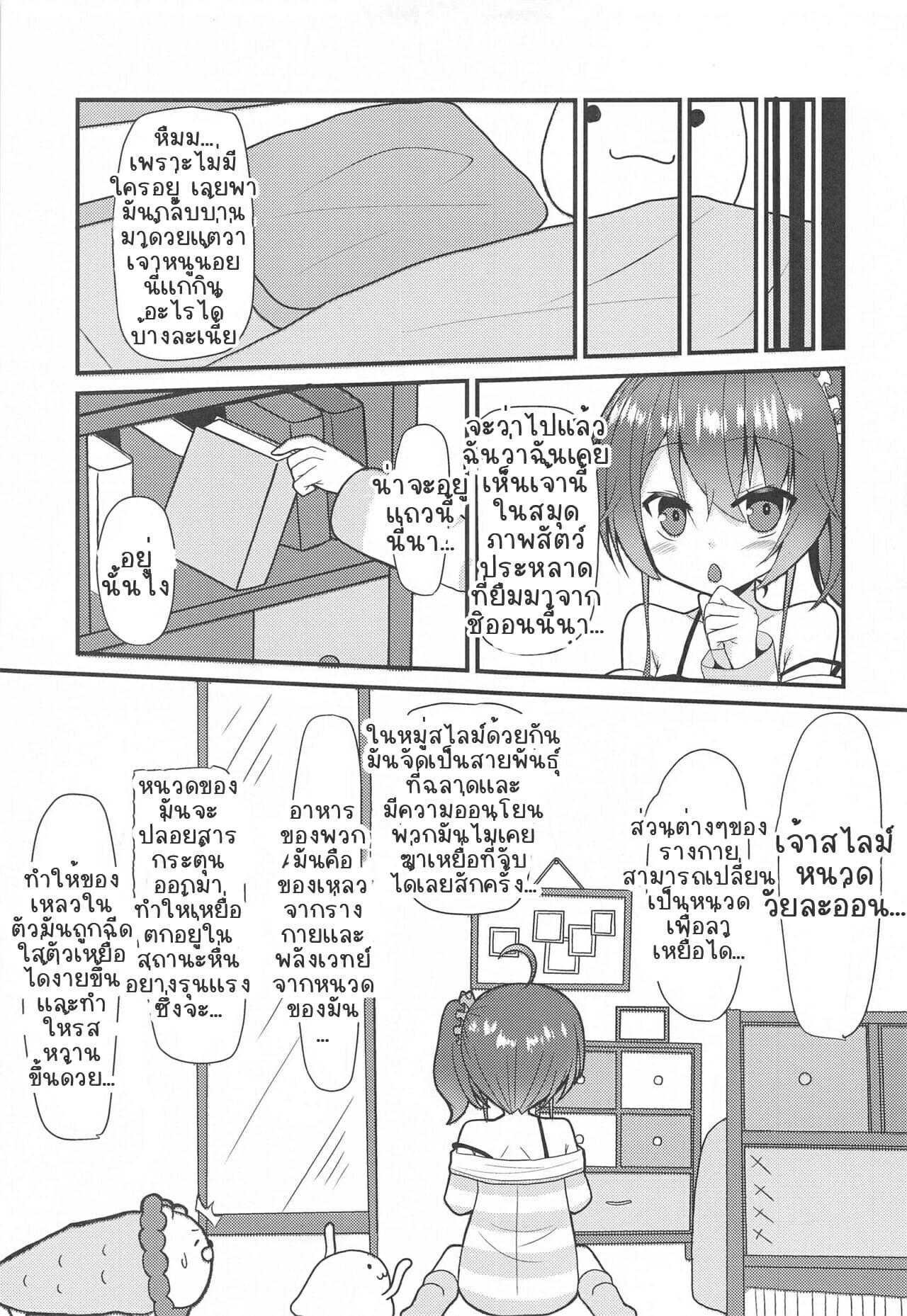 004.jpg