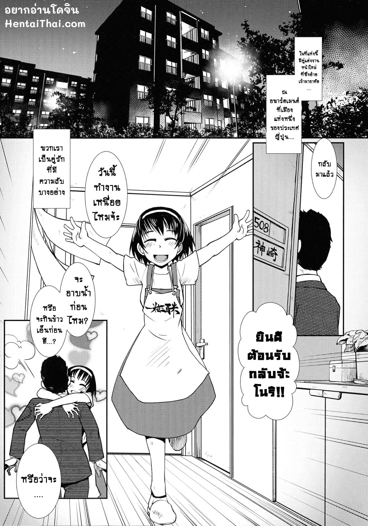 004.jpg