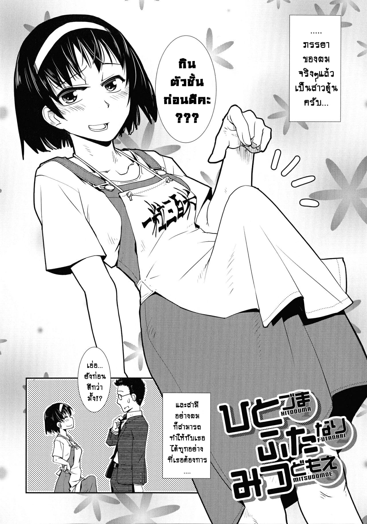 005.jpg