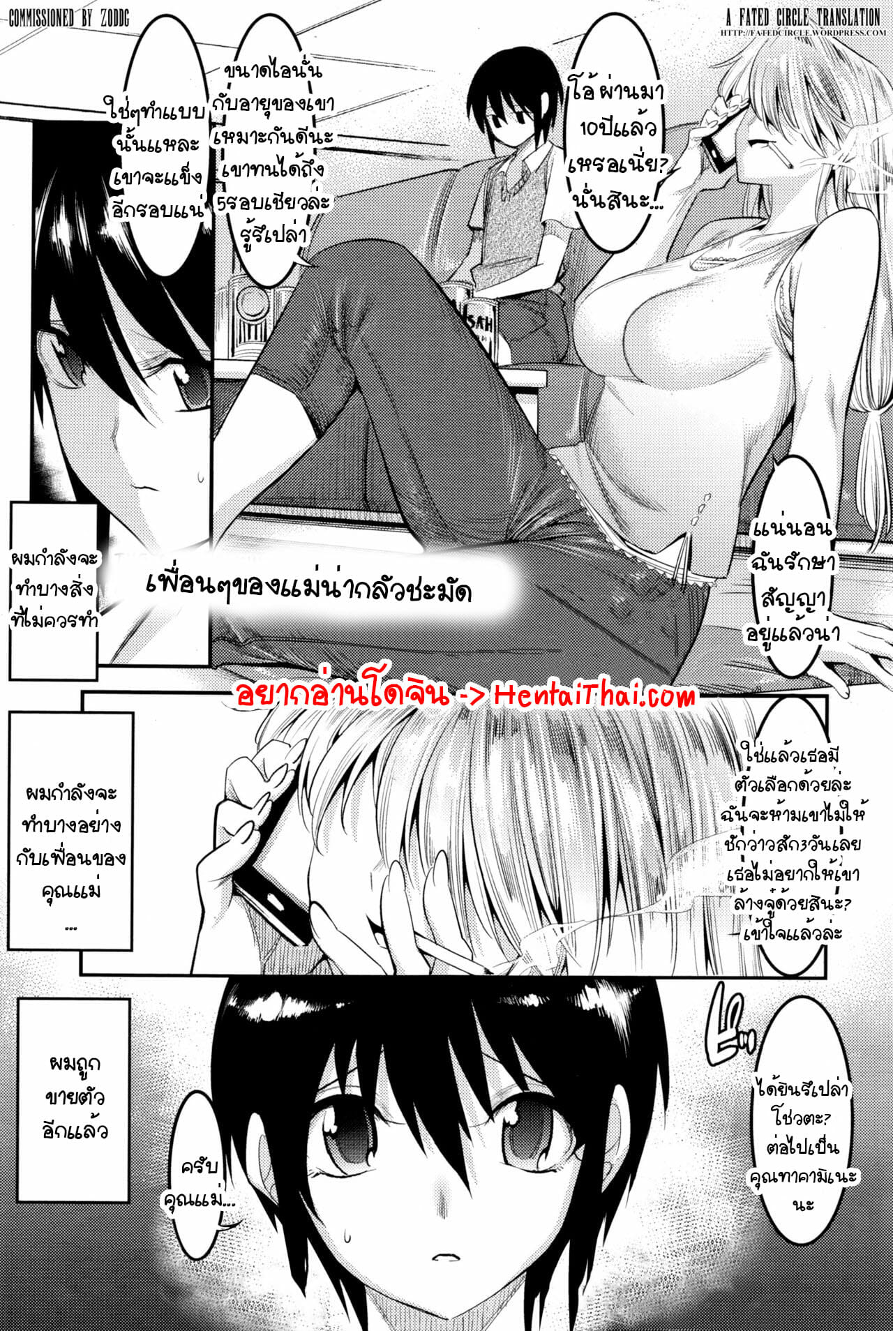 001.jpg