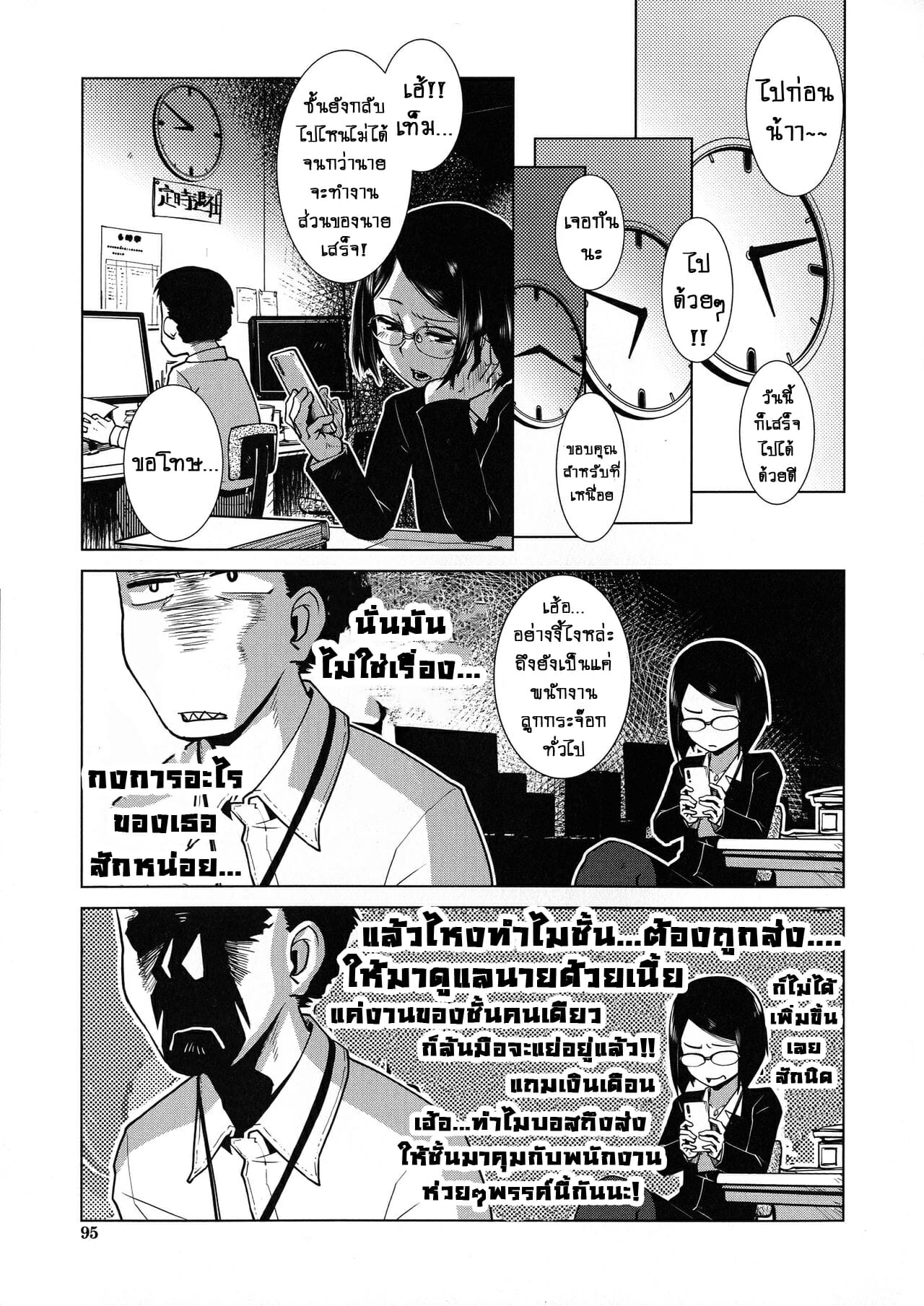 006.jpg