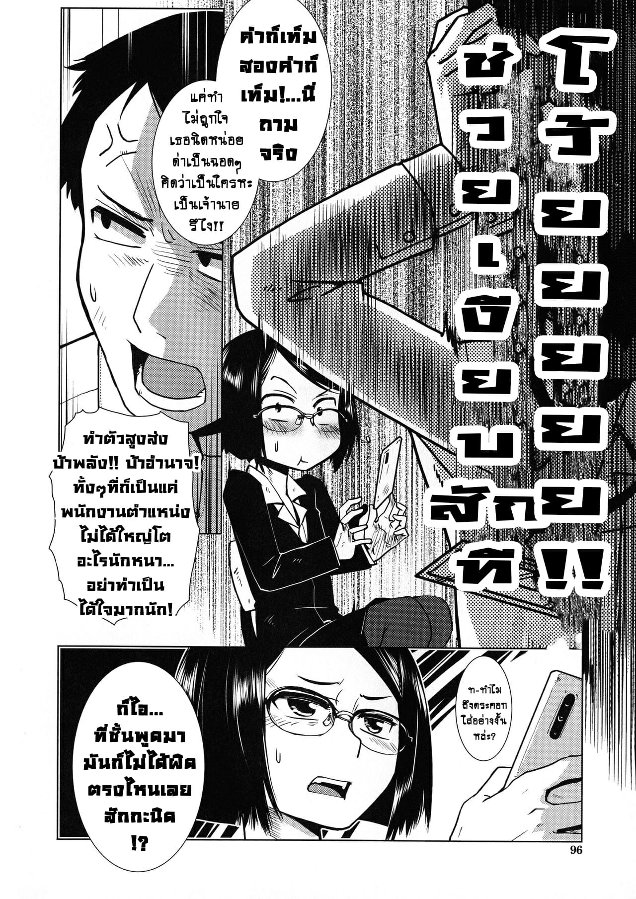 007.jpg