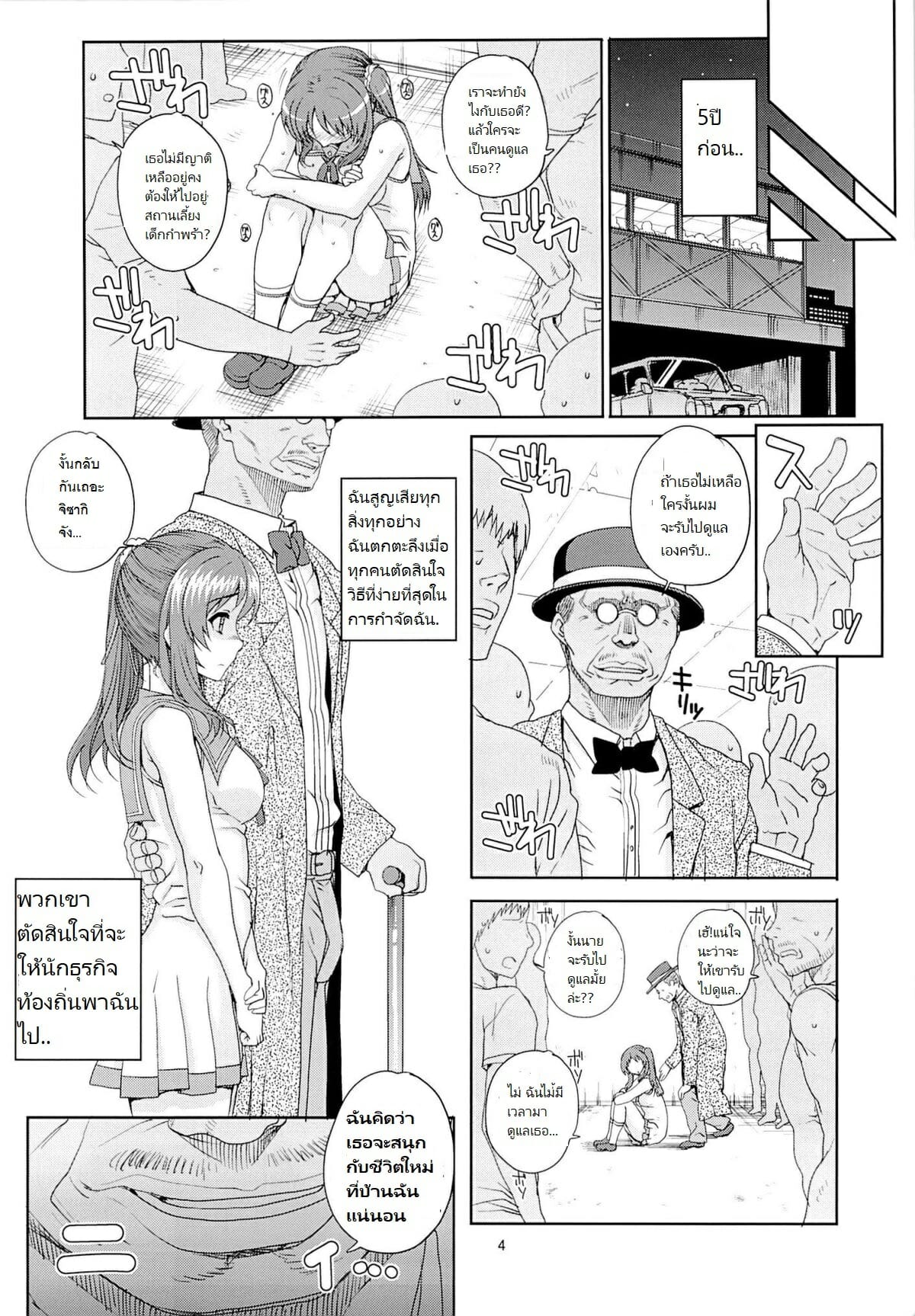 004.jpg