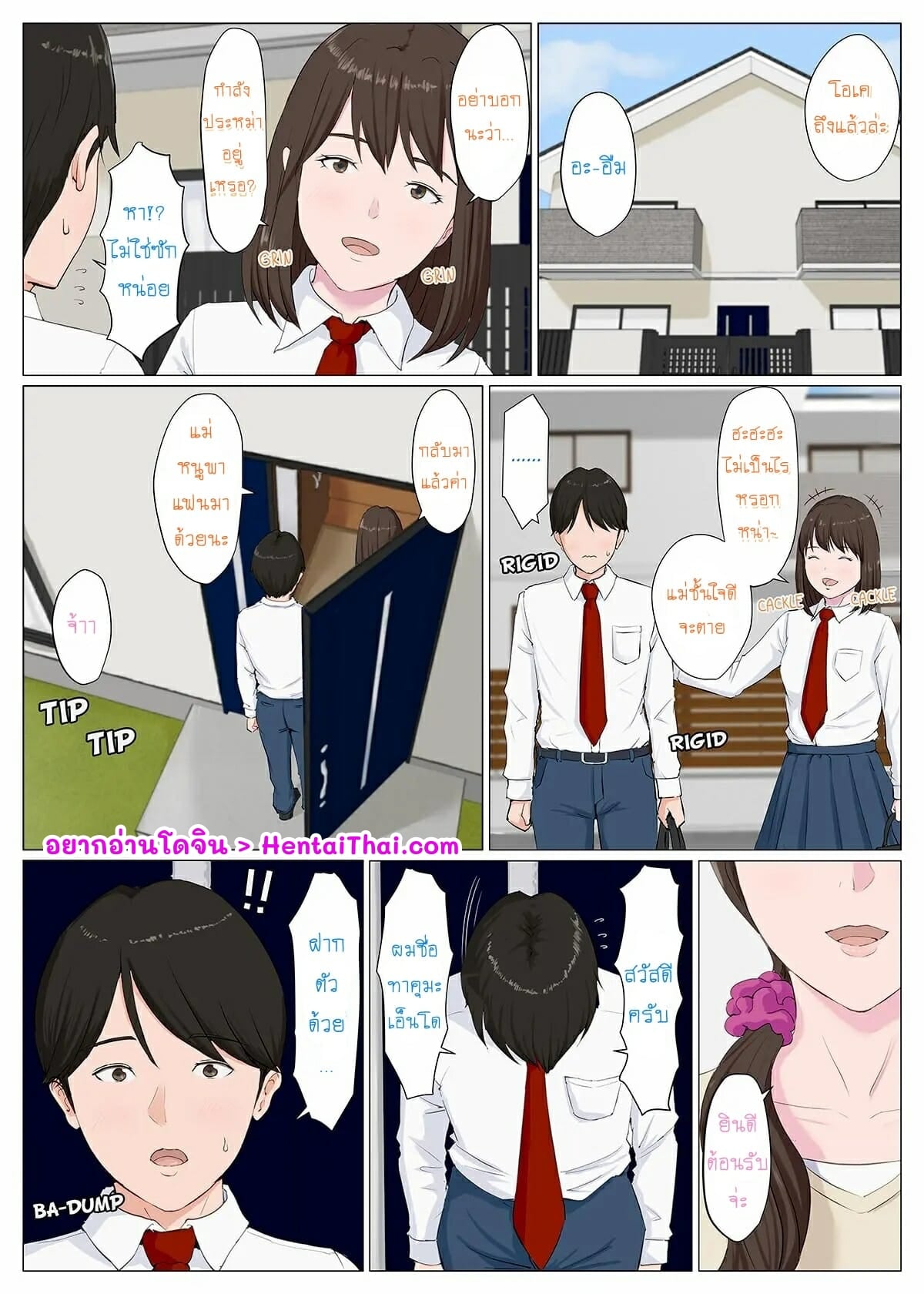 003.jpg