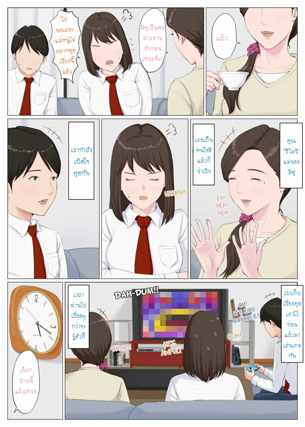 005.jpg