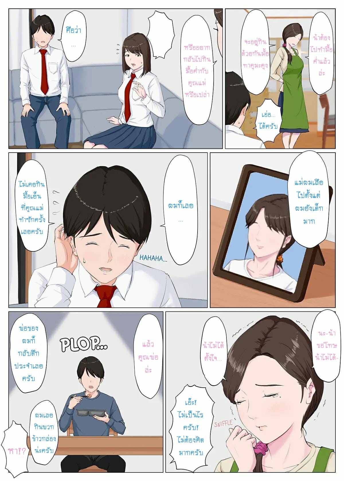 006.jpg