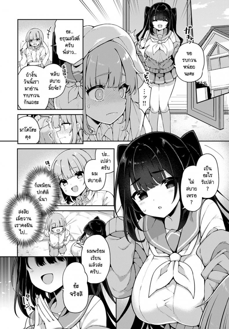 0009.jpg
