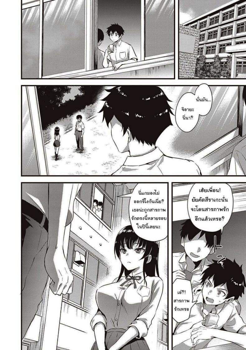 0008.jpg