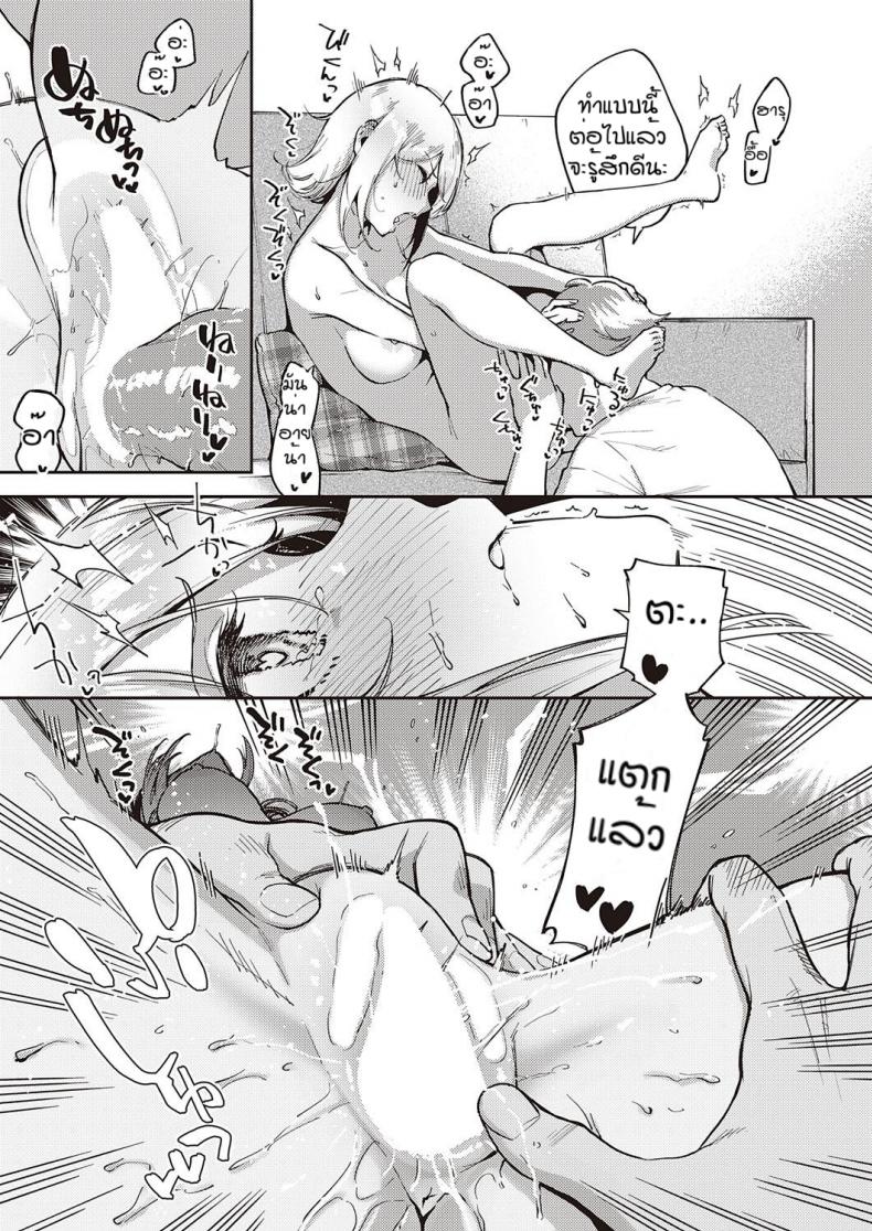 0020.jpg