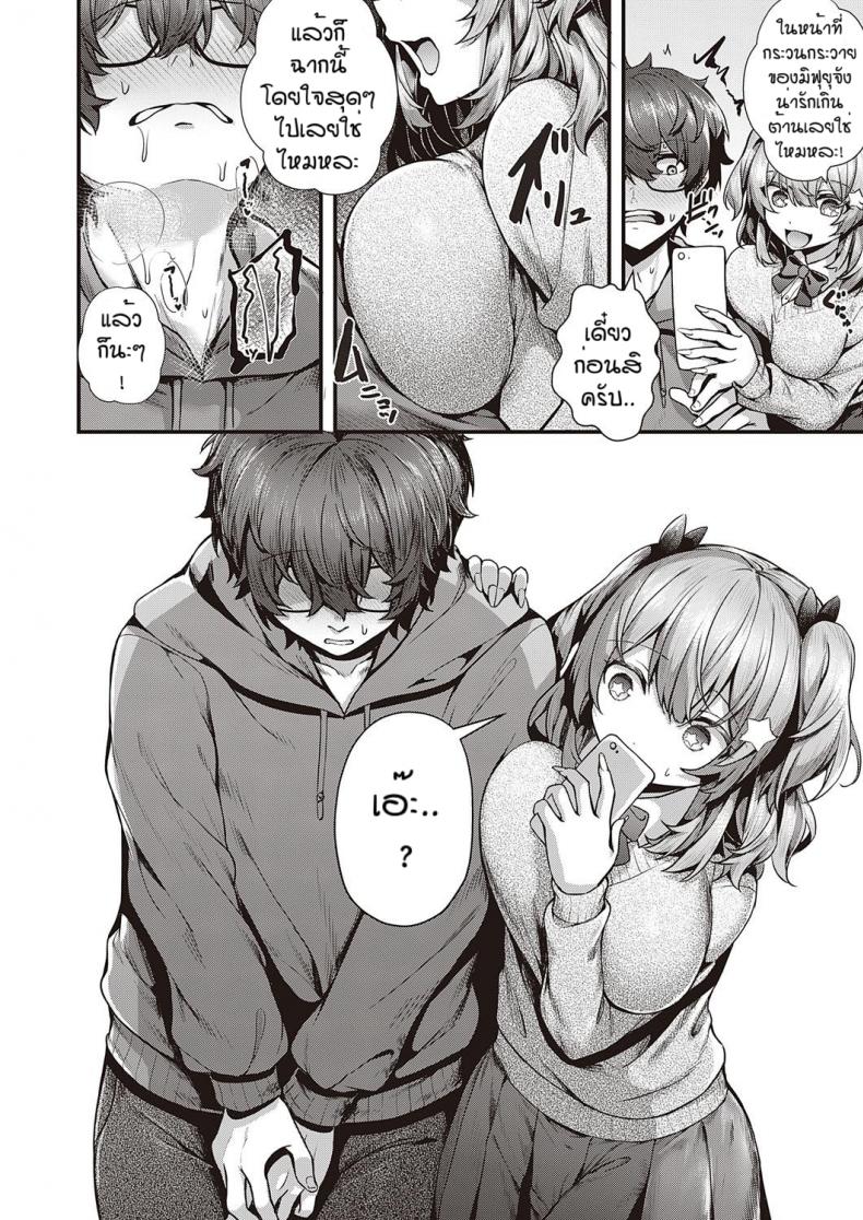 0005.jpg