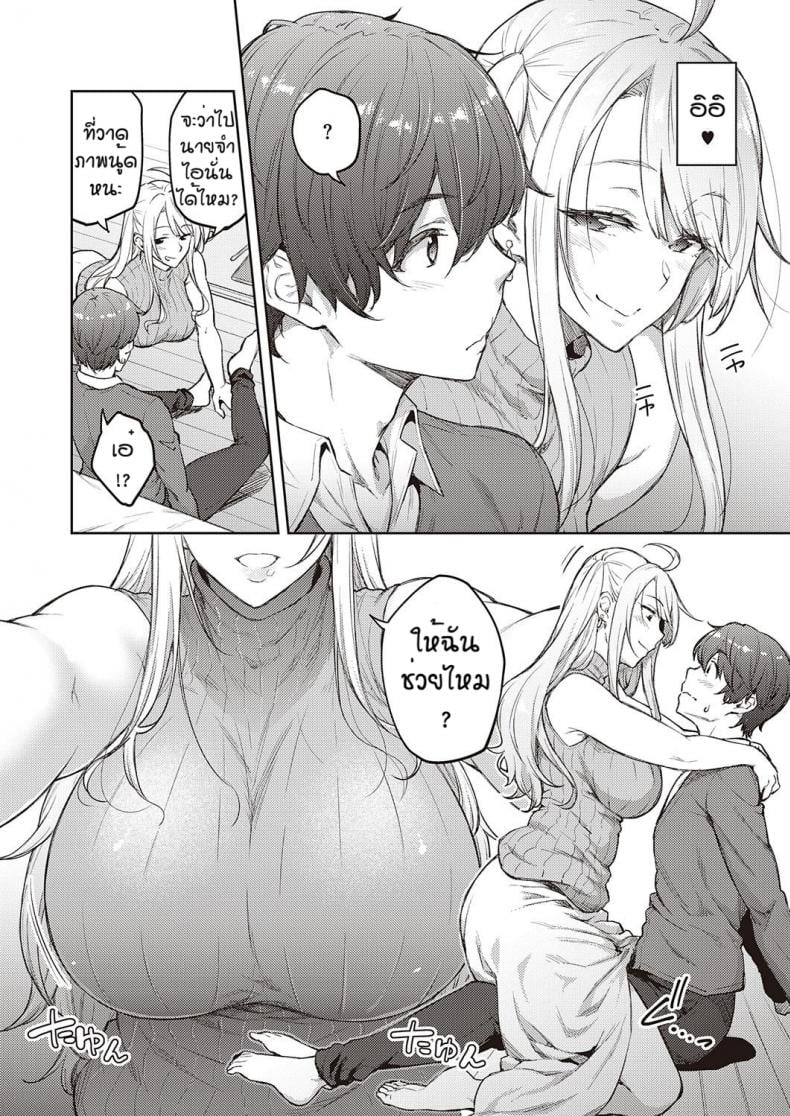 0005.jpg